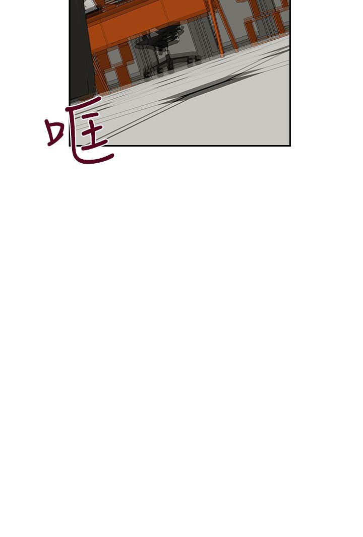 [韩国漫画] 哥哥的秘书 调教,熟女人妻,巨乳大奶,不伦#[27P]-26