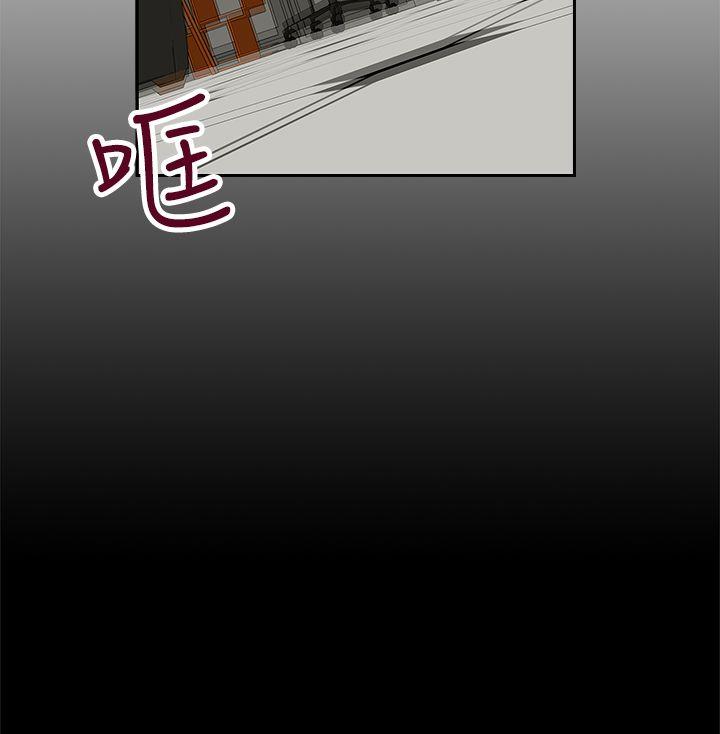 [韩国漫画] 哥哥的秘书 调教,熟女人妻,巨乳大奶,不伦#[26P]-3