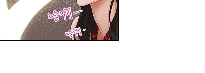 [韩国漫画] 哥哥的秘书 调教,熟女人妻,巨乳大奶,不伦#[26P]-20