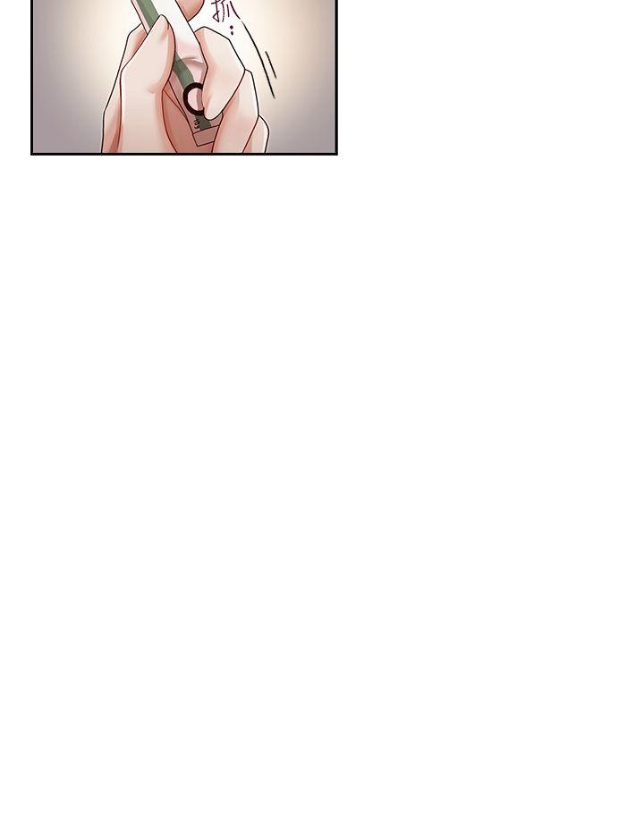 [韩国漫画] 哥哥的秘书 调教,熟女人妻,巨乳大奶,不伦#[29P]-10