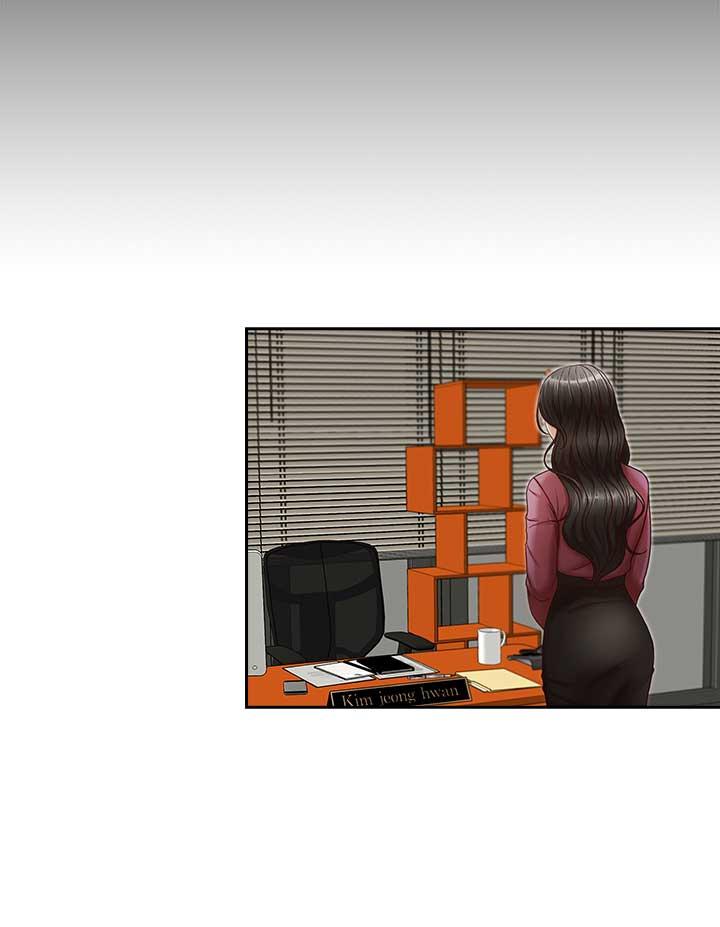 [韩国漫画] 哥哥的秘书 调教,熟女人妻,巨乳大奶,不伦#[29P]-23