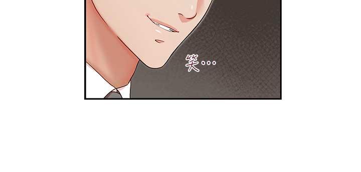 [韩国漫画] 哥哥的秘书 调教,熟女人妻,巨乳大奶,不伦#[29P]-28