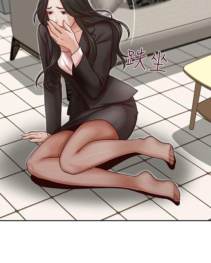 [韩国漫画] 哥哥的秘书 调教,熟女人妻,巨乳大奶,不伦#[29P]-5