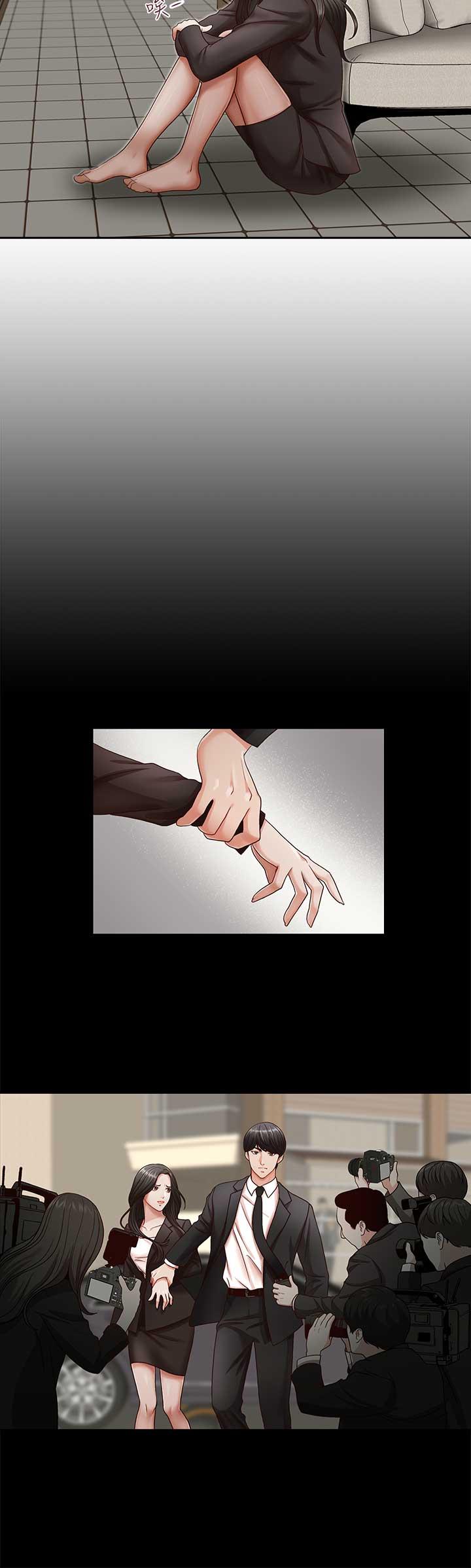 [韩国漫画] 哥哥的秘书 调教,熟女人妻,巨乳大奶,不伦#[29P]-7