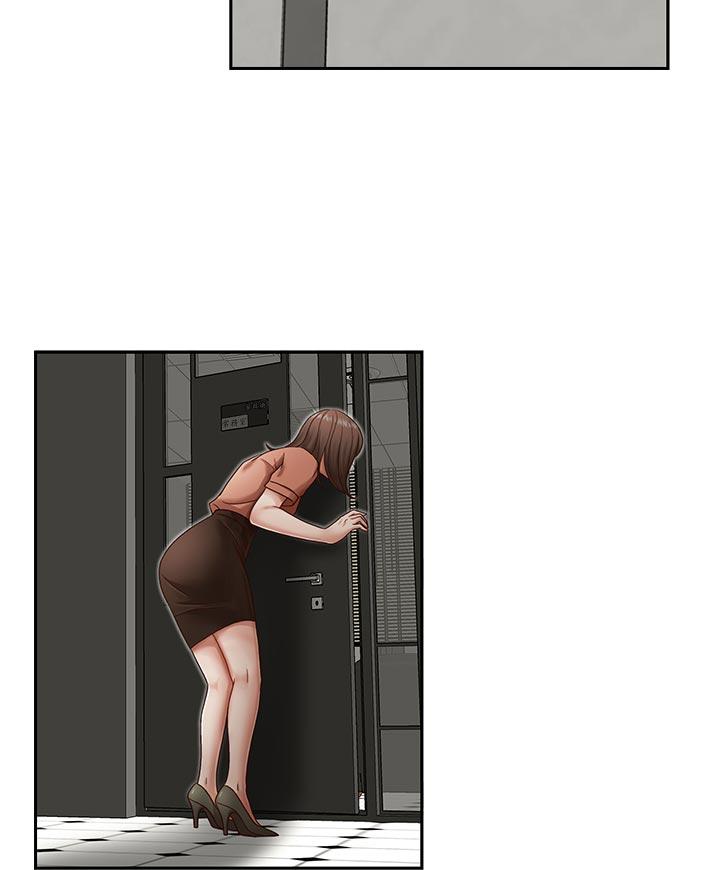 [韩国漫画] 哥哥的秘书 调教,熟女人妻,巨乳大奶,不伦#[25P]-4