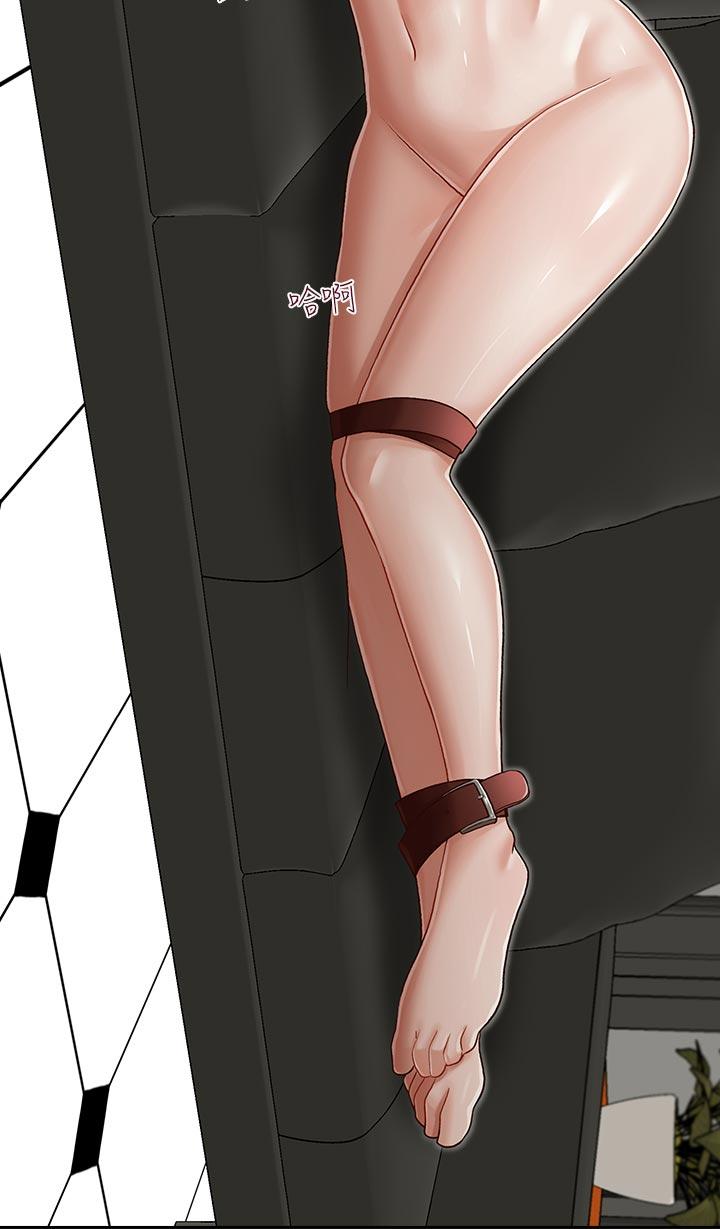 [韩国漫画] 哥哥的秘书 调教,熟女人妻,巨乳大奶,不伦#[25P]-6