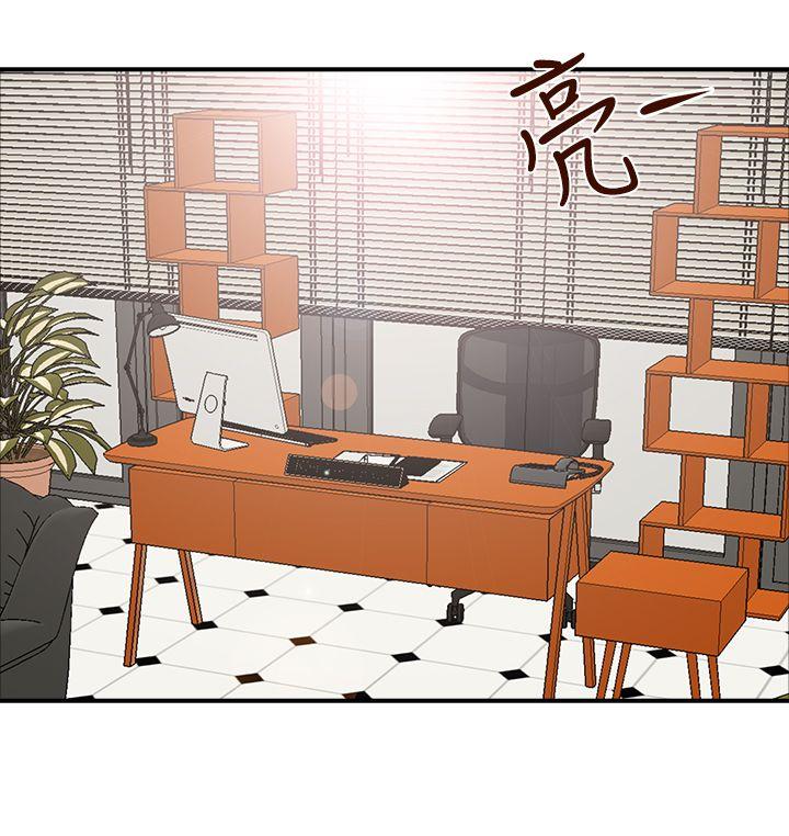 [韩国漫画] 哥哥的秘书 调教,熟女人妻,巨乳大奶,不伦#[22P]-13