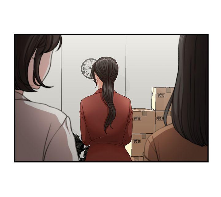 [韩国漫画] 哥哥的秘书 调教,熟女人妻,巨乳大奶,不伦#[22P]-6