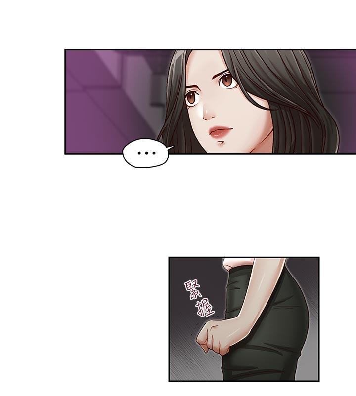 [韩国漫画] 哥哥的秘书 调教,熟女人妻,巨乳大奶,不伦#[26P]-10