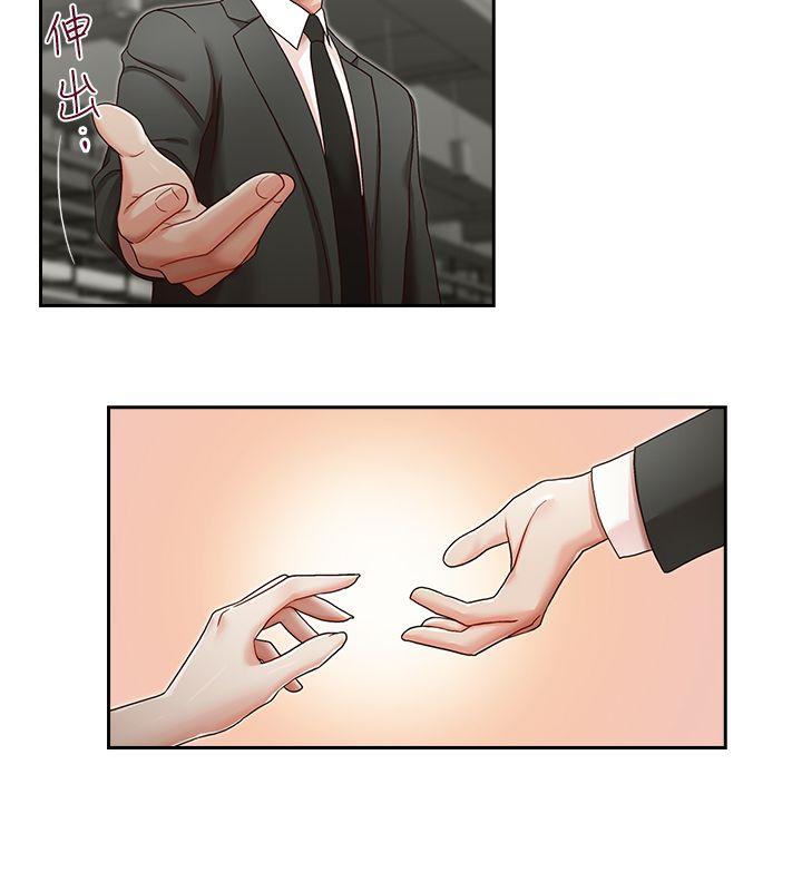 [韩国漫画] 哥哥的秘书 调教,熟女人妻,巨乳大奶,不伦#[26P]-8