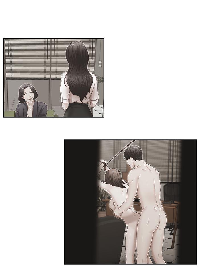 [韩国漫画] 哥哥的秘书 调教,熟女人妻,巨乳大奶,不伦#[25P]-15