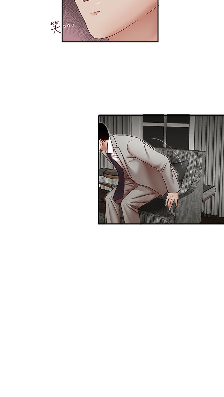 [韩国漫画] 哥哥的秘书 调教,熟女人妻,巨乳大奶,不伦#[26P]-2