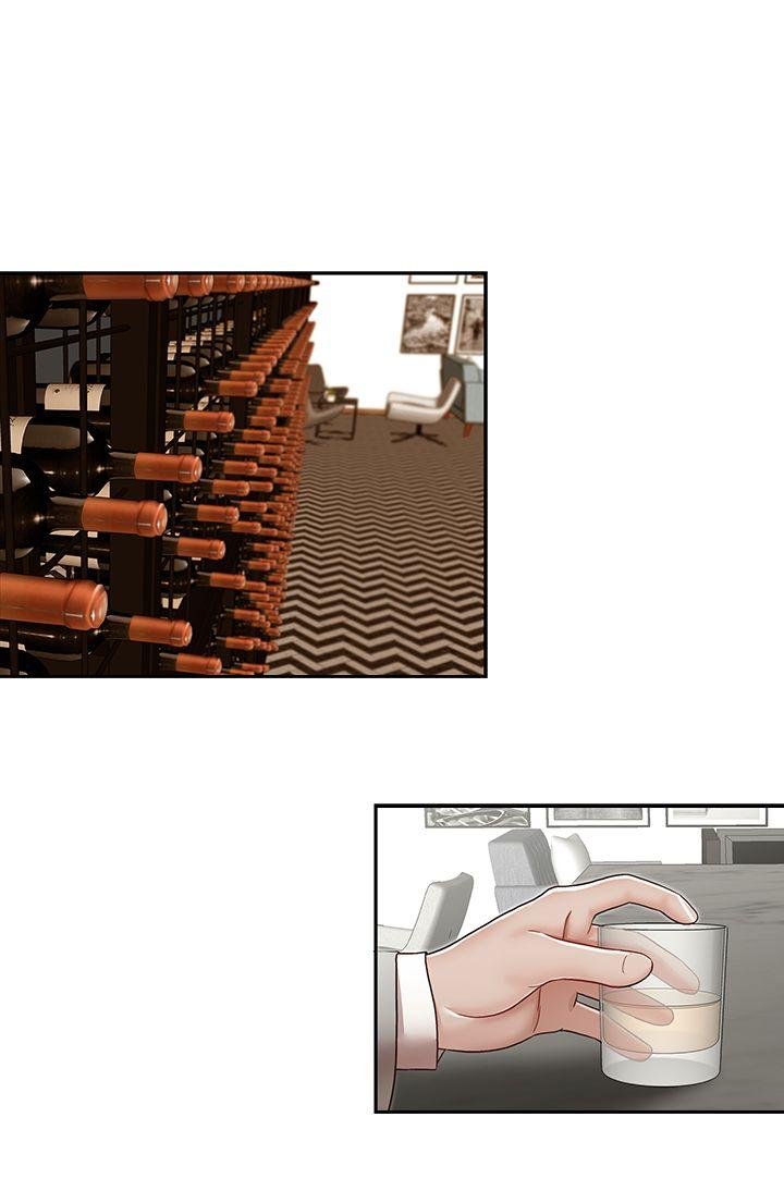 [韩国漫画] 哥哥的秘书 调教,熟女人妻,巨乳大奶,不伦#[26P]-5