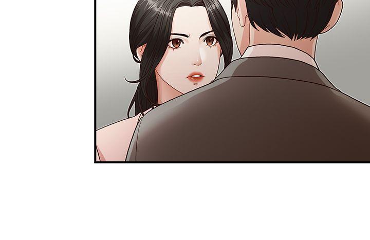 [韩国漫画] 哥哥的秘书 调教,熟女人妻,巨乳大奶,不伦#[26P]-12