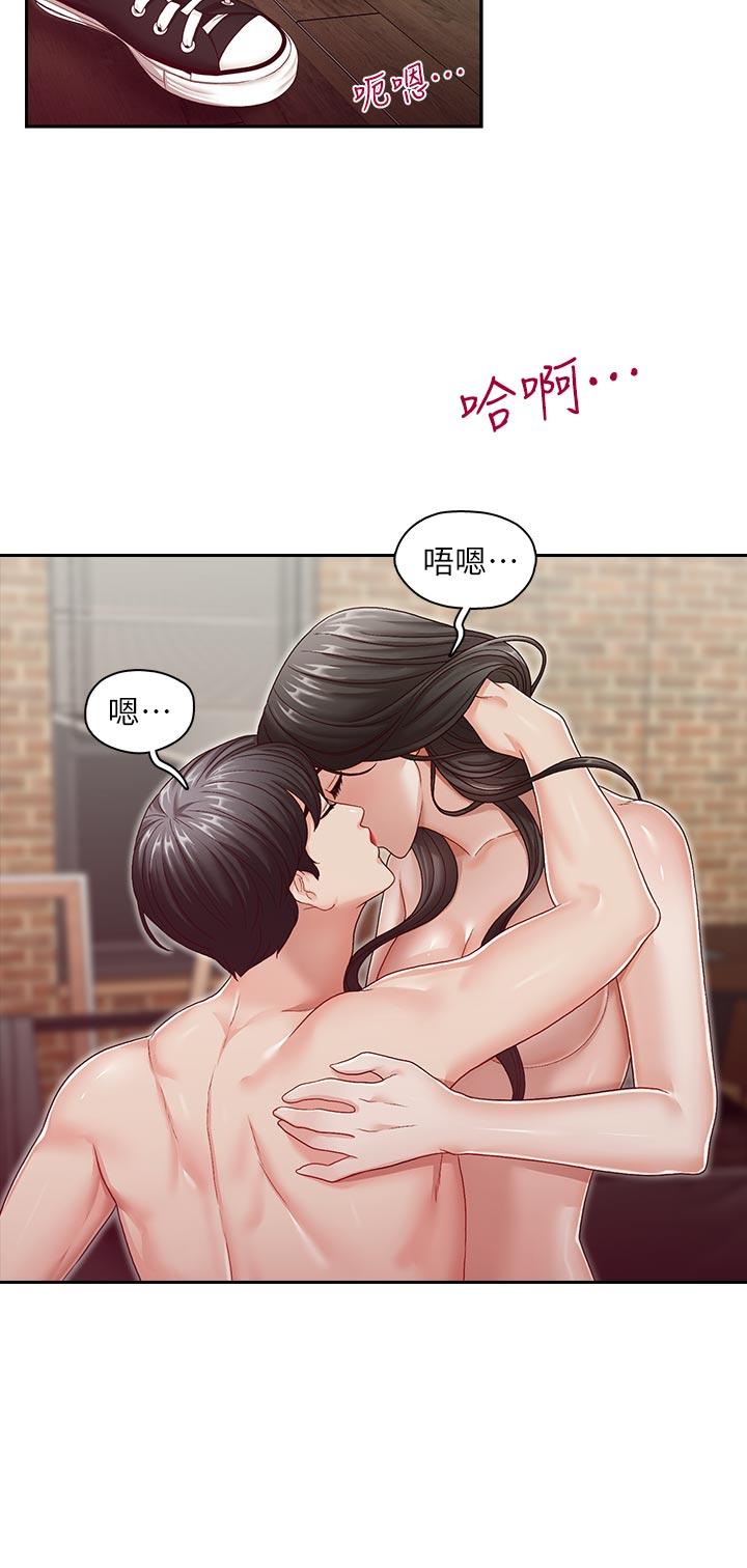 [韩国漫画] 哥哥的秘书 调教,熟女人妻,巨乳大奶,不伦#[29P]-23