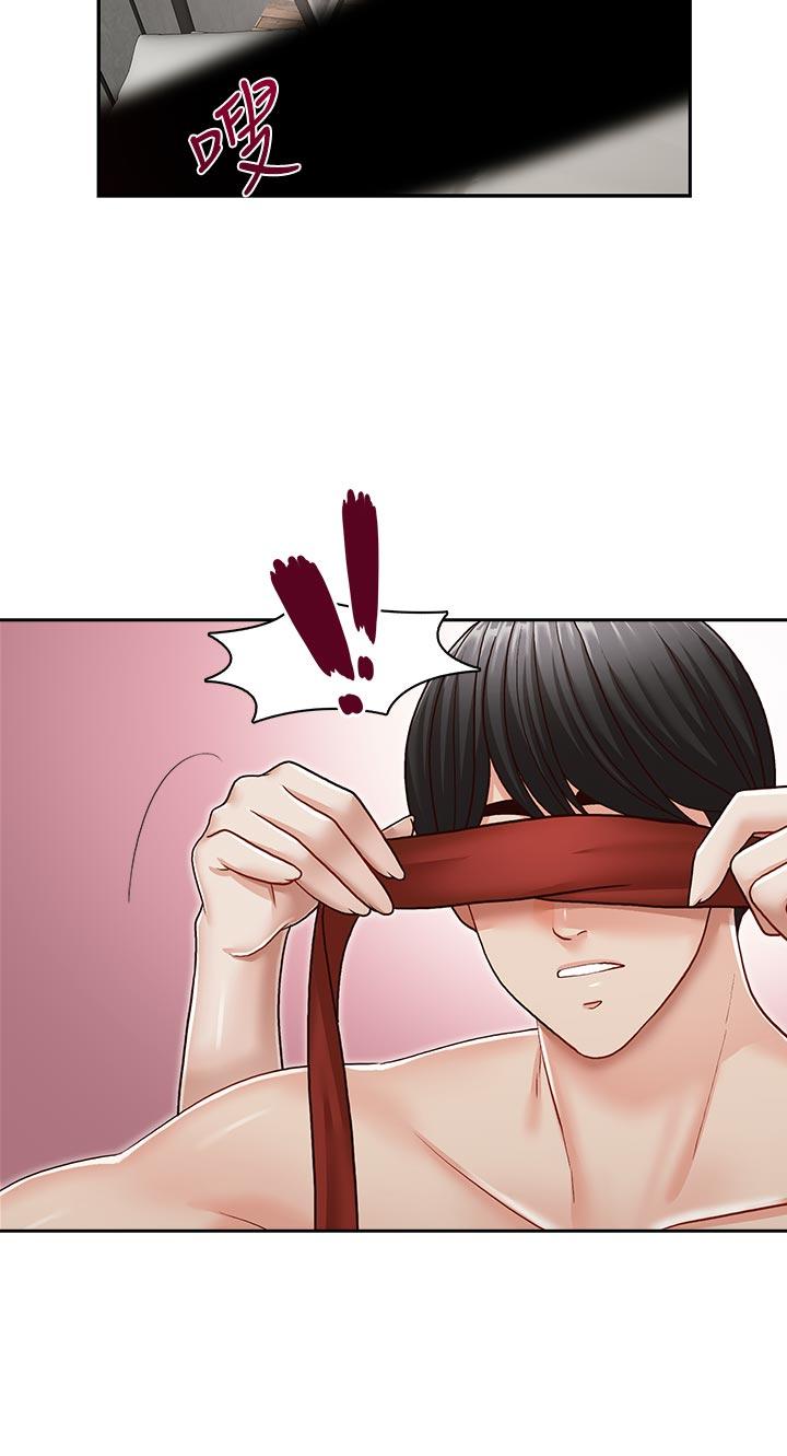 [韩国漫画] 哥哥的秘书 调教,熟女人妻,巨乳大奶,不伦#[29P]-27