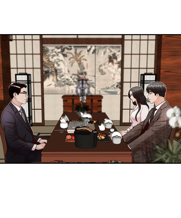 [韩国漫画] 哥哥的秘书 调教,熟女人妻,巨乳大奶,不伦#[28P]-7