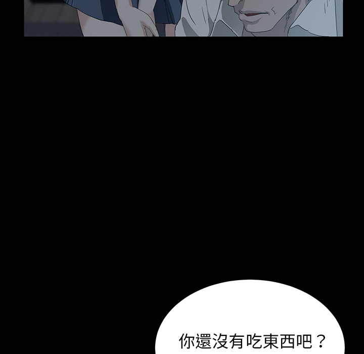 [韩国漫画] 卖身契约 爱情,熟女人妻,巨乳大奶#[72P]-16