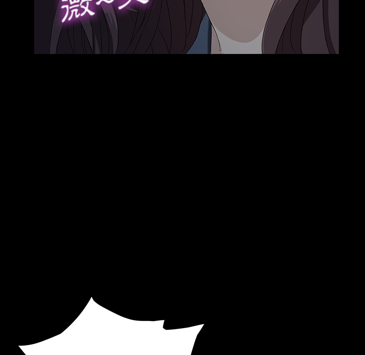 [韩国漫画] 卖身契约 爱情,熟女人妻,巨乳大奶#[72P]-18