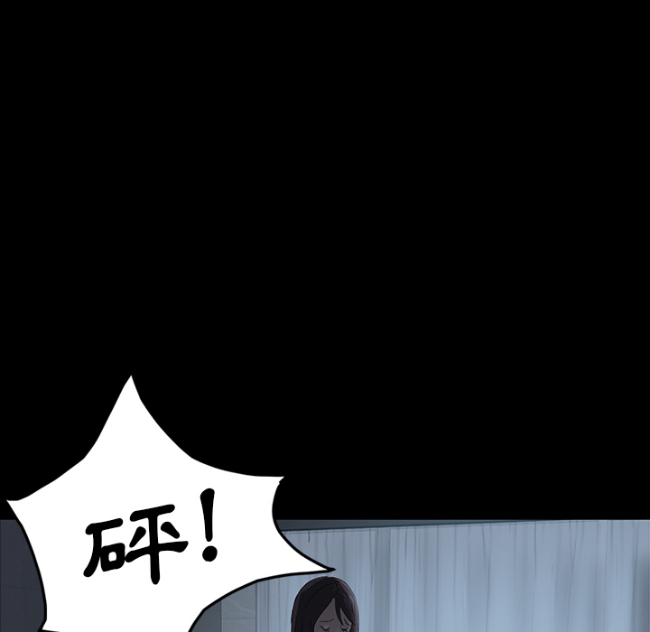 [韩国漫画] 卖身契约 爱情,熟女人妻,巨乳大奶#[72P]-20