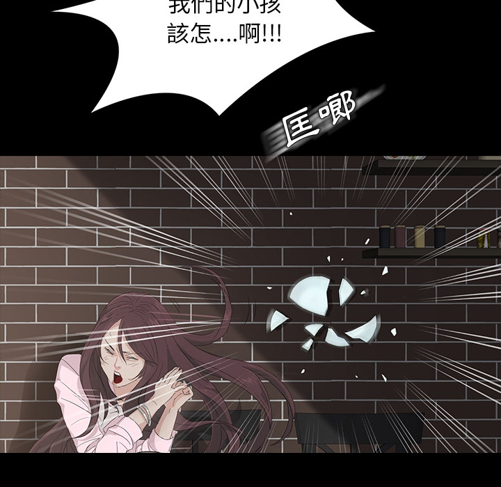 [韩国漫画] 卖身契约 爱情,熟女人妻,巨乳大奶#[72P]-34