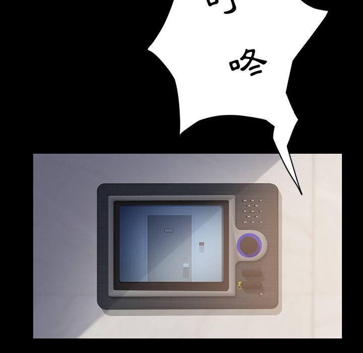 [韩国漫画] 卖身契约 爱情,熟女人妻,巨乳大奶#[72P]-46