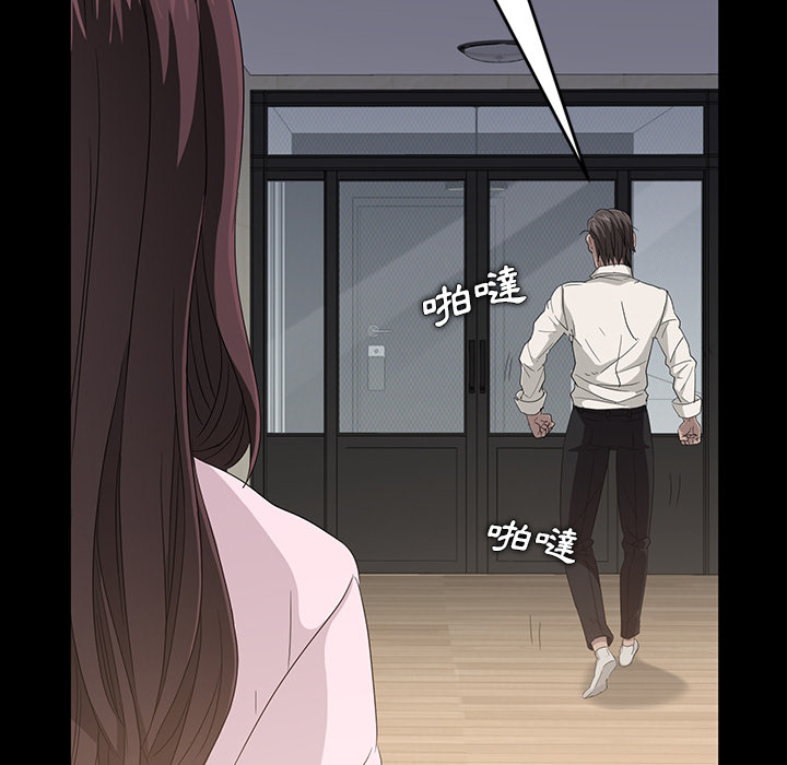 [韩国漫画] 卖身契约 爱情,熟女人妻,巨乳大奶#[72P]-48