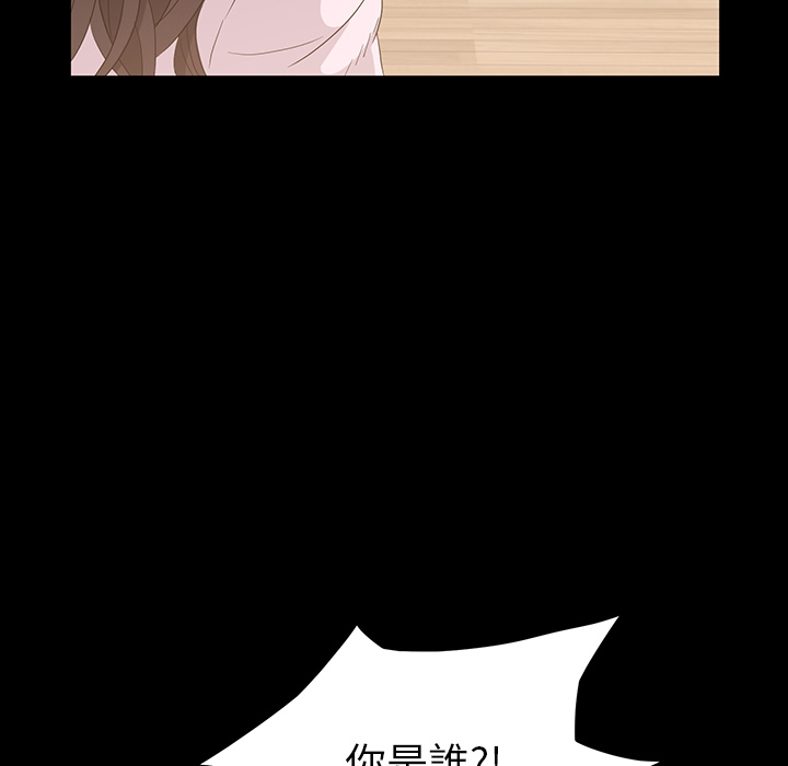 [韩国漫画] 卖身契约 爱情,熟女人妻,巨乳大奶#[72P]-49