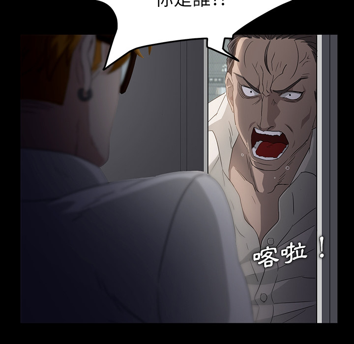 [韩国漫画] 卖身契约 爱情,熟女人妻,巨乳大奶#[72P]-50