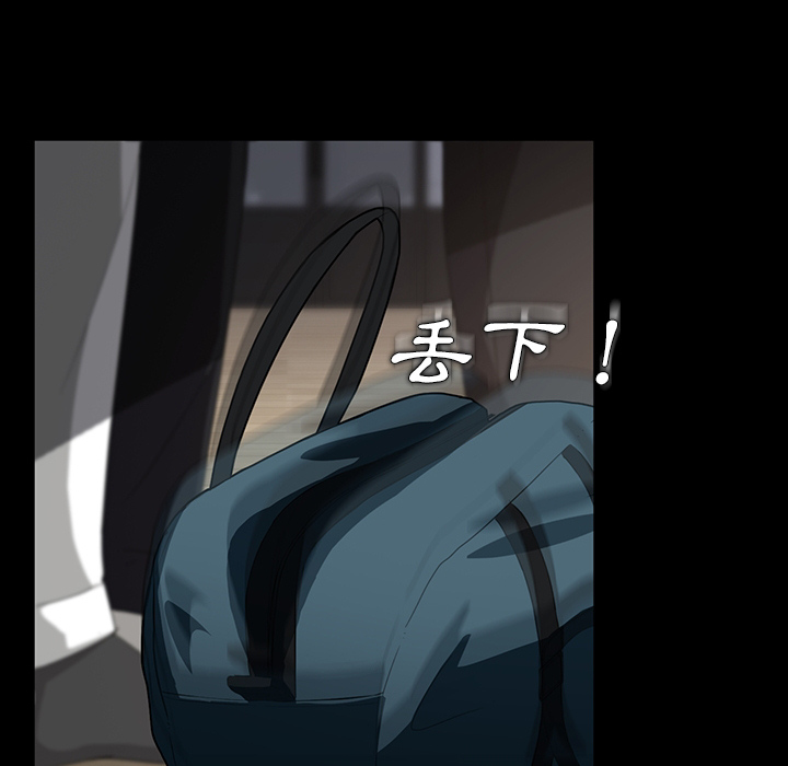 [韩国漫画] 卖身契约 爱情,熟女人妻,巨乳大奶#[72P]-60