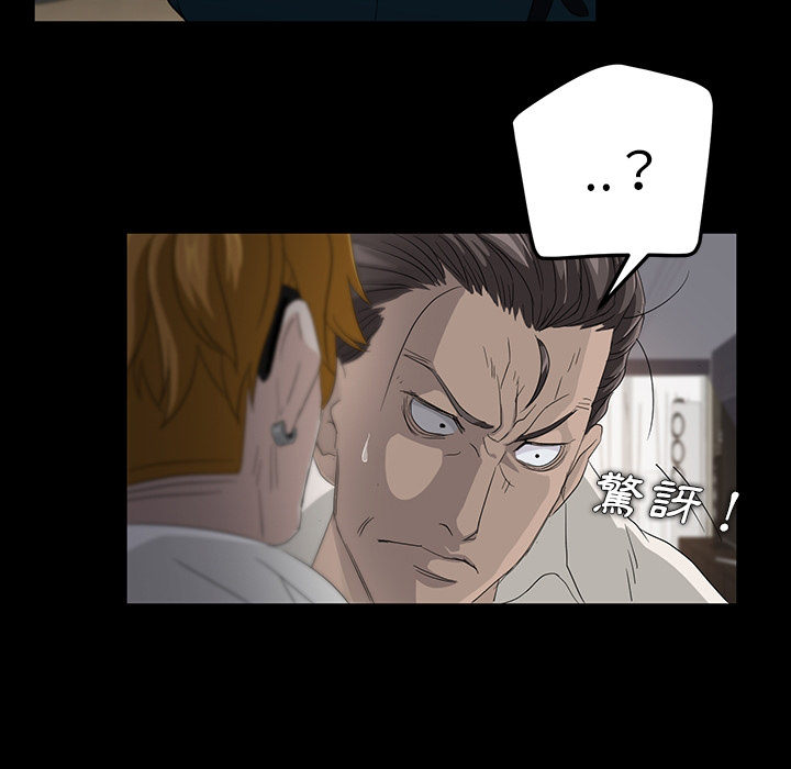 [韩国漫画] 卖身契约 爱情,熟女人妻,巨乳大奶#[72P]-61