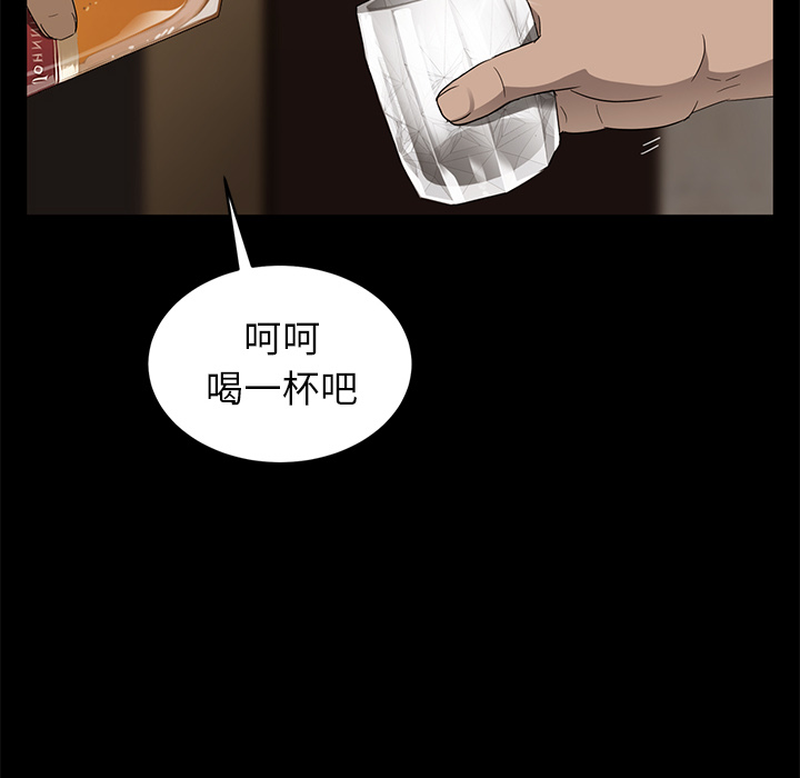 [韩国漫画] 卖身契约 爱情,熟女人妻,巨乳大奶#[176P]-111