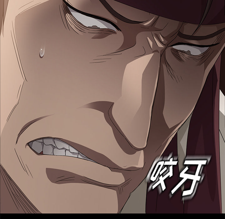 [韩国漫画] 卖身契约 爱情,熟女人妻,巨乳大奶#[176P]-134