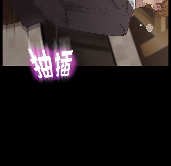 [韩国漫画] 卖身契约 爱情,熟女人妻,巨乳大奶#[176P]-141