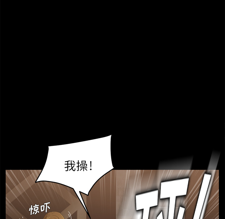 [韩国漫画] 卖身契约 爱情,熟女人妻,巨乳大奶#[176P]-142