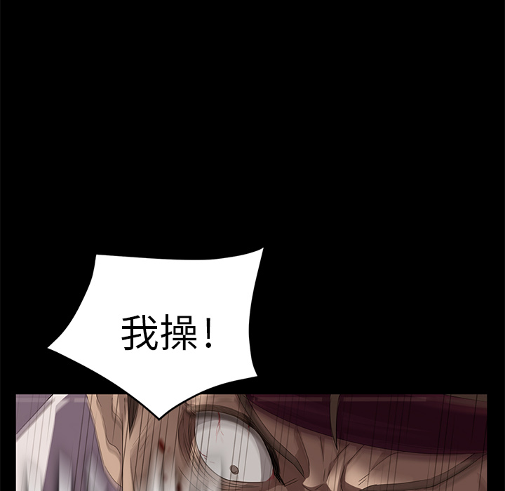 [韩国漫画] 卖身契约 爱情,熟女人妻,巨乳大奶#[176P]-171