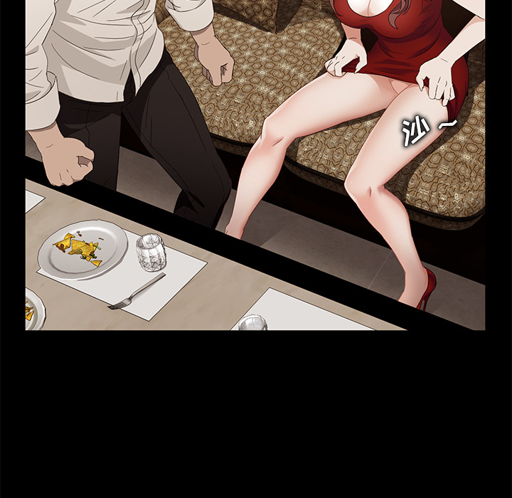 [韩国漫画] 卖身契约 爱情,熟女人妻,巨乳大奶#[176P]-25