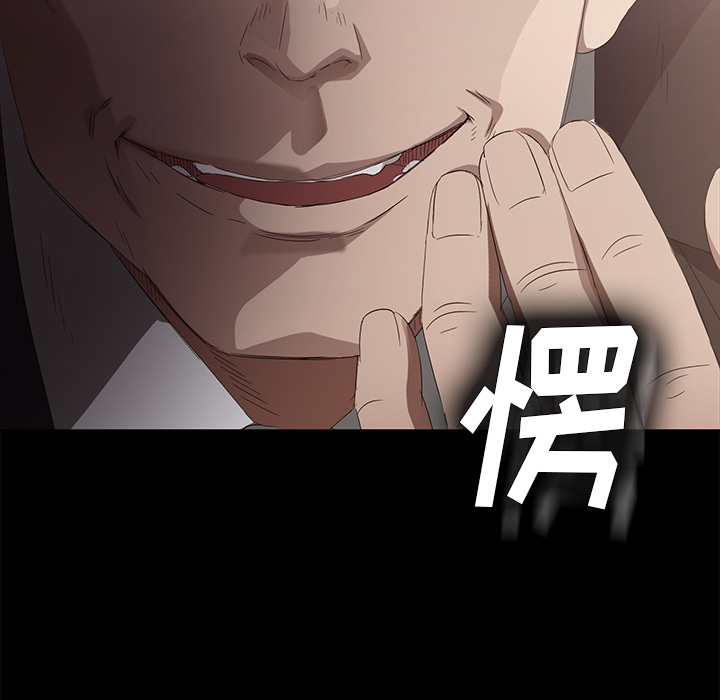 [韩国漫画] 卖身契约 爱情,熟女人妻,巨乳大奶#[176P]-40