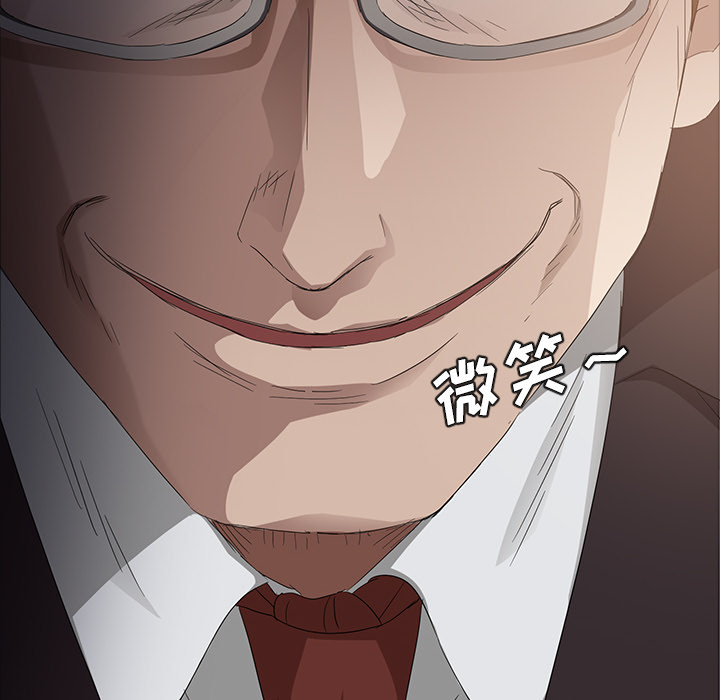 [韩国漫画] 卖身契约 爱情,熟女人妻,巨乳大奶#[176P]-52