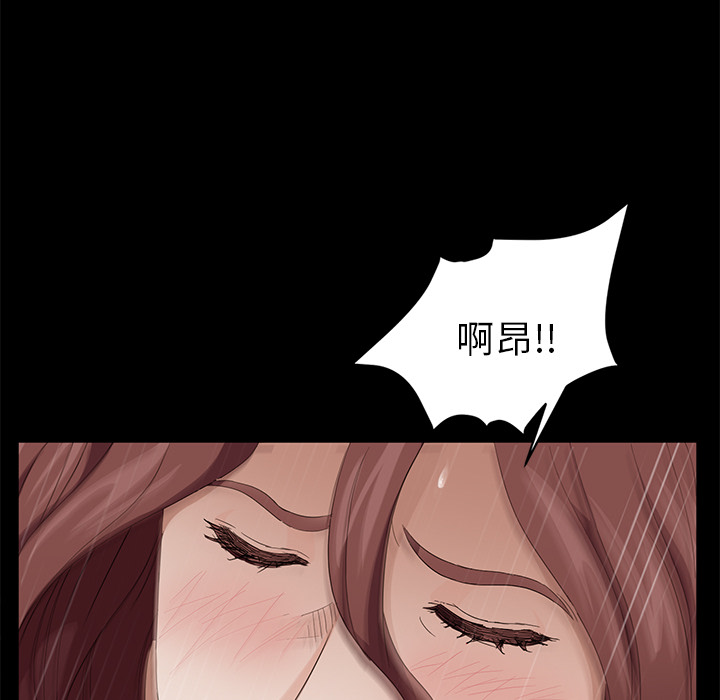 [韩国漫画] 卖身契约 爱情,熟女人妻,巨乳大奶#[176P]-58