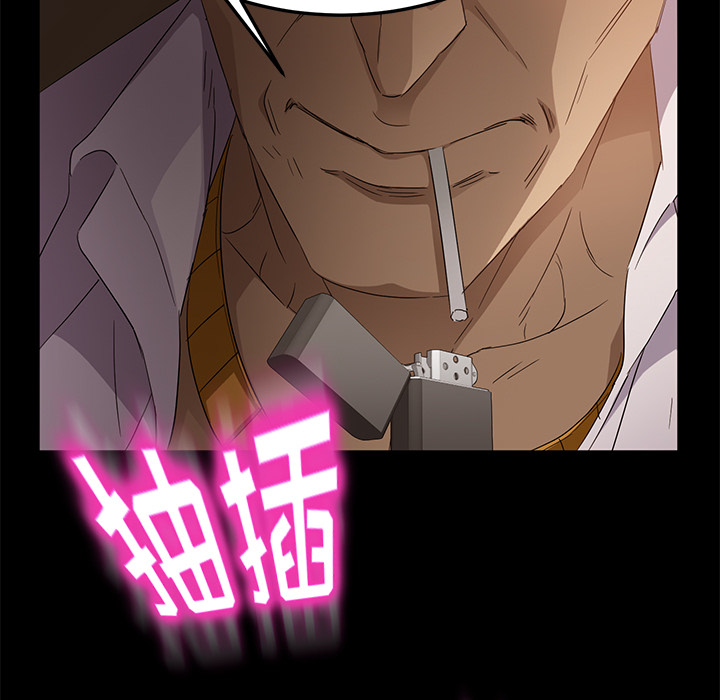 [韩国漫画] 卖身契约 爱情,熟女人妻,巨乳大奶#[176P]-67