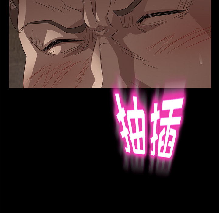 [韩国漫画] 卖身契约 爱情,熟女人妻,巨乳大奶#[176P]-69