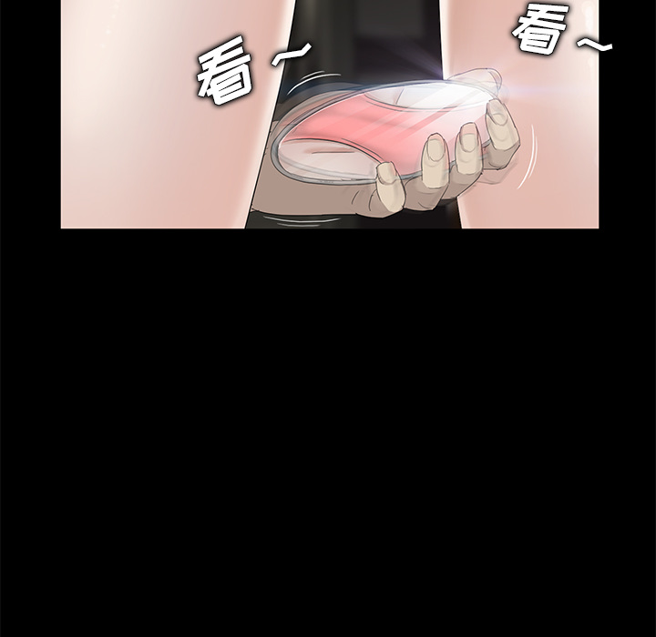 [韩国漫画] 卖身契约 爱情,熟女人妻,巨乳大奶#[182P]-109