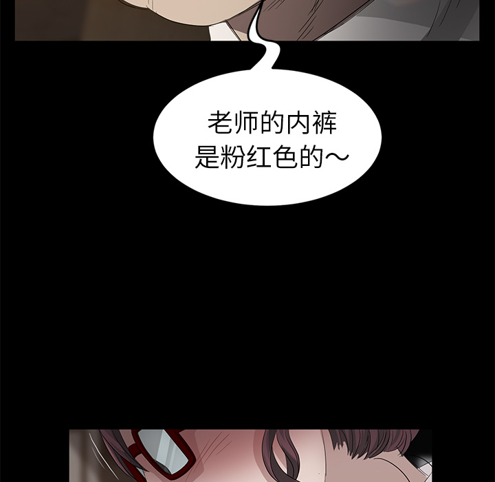 [韩国漫画] 卖身契约 爱情,熟女人妻,巨乳大奶#[182P]-111