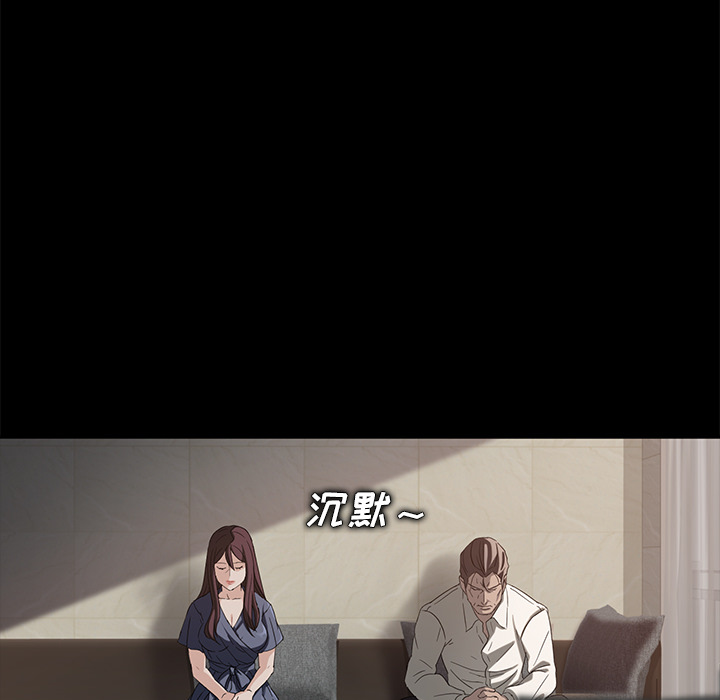 [韩国漫画] 卖身契约 爱情,熟女人妻,巨乳大奶#[182P]-13