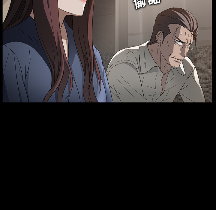 [韩国漫画] 卖身契约 爱情,熟女人妻,巨乳大奶#[182P]-17