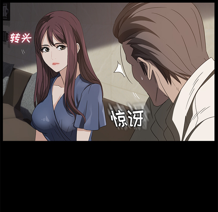 [韩国漫画] 卖身契约 爱情,熟女人妻,巨乳大奶#[182P]-22