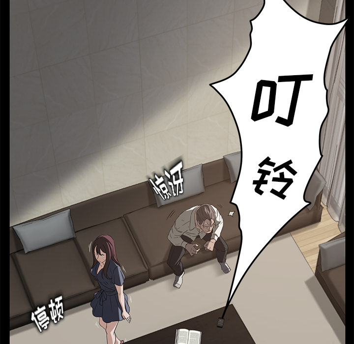 [韩国漫画] 卖身契约 爱情,熟女人妻,巨乳大奶#[182P]-32