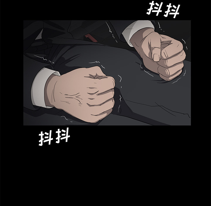 [韩国漫画] 卖身契约 爱情,熟女人妻,巨乳大奶#[182P]-53