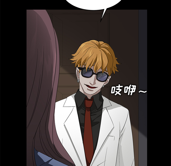 [韩国漫画] 卖身契约 爱情,熟女人妻,巨乳大奶#[182P]-61